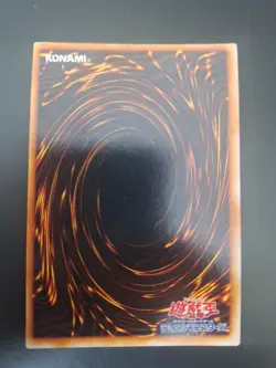 YuGiOh 2000 Konami Super Rare 104-011 Chakra Japanese Dark Ceremony Edition - Image 2