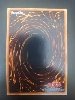 Resurrection of Chakra Super Rare Yu-Gi-Oh YuGiOh Konami JAPAN - Image 2