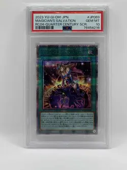 2023 PSA 10 Yugioh Magician's Salvation RC04-JP069 Quarter Century Secret Rare - Image 1