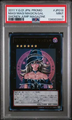 2011 YU-GI-OH! JPN PROMO SHONEN JUMP MAGAZINE MAGI MAGI MAGICIAN GAL PSA 9 - Image 1