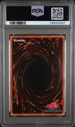2011 YU-GI-OH! JPN PROMO SHONEN JUMP MAGAZINE MAGI MAGI MAGICIAN GAL PSA 9 - Image 2