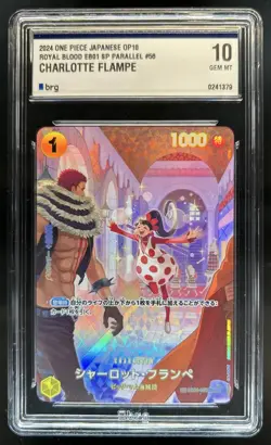 2024 One Piece Royal Blood Charlotte Flampe Alt Art Parallel #EB01-056 BRG 10 - Image 1
