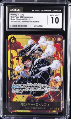 2024 ONE PIECE JPN ROYAL BLOOD SECRET RARE ALTERNATE ART MONKEY D. LUFFY CGC 10 - Image 1