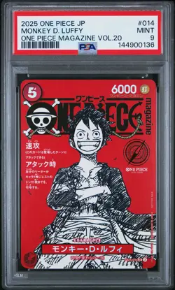 2025 ONE PIECE JAPANESE PROMOS MAGAZINE VOL.20 #014 MONKEY D. LUFFY PSA 9 - Image 1