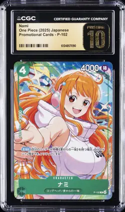 2025 ONE PIECE JAPANESE PROMO CARDS #P-102 NAMI CGC 10 PRISTINE - Image 1
