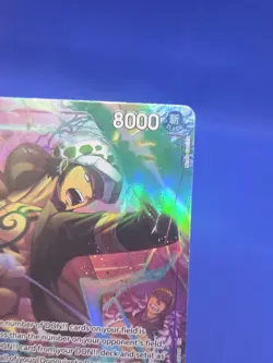 One Piece Legacy of the Master Trafalgar Law OP12-073 Alternate Alt Art NM - Image 4
