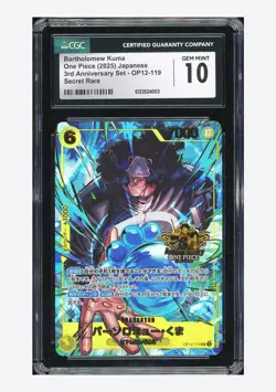 One Piece CGC 10 GEM Bartholomew Kuma SEC 2025 OP12-119 3RD Anniversary Japanese - Image 1
