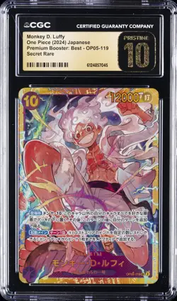 2024 ONE PIECE JPN PREM BOOSTER BEST SECRET RARE MONKEY D. LUFFY CGC 10 PRISTINE - Image 1