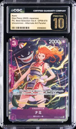 2025 ONE PIECE JPN BEST SELECTION VOL 4 ALT ART #OP09-070 NAMI CGC 10 PRISTINE - Image 1