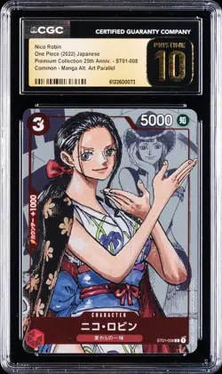 2022 ONE PIECE JPN PREMIUM COLL 25TH ANNIV #ST01-008 NICO ROBIN CGC 10 PRISTINE - Image 1
