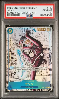 2025 ONE PIECE JAPANESE PRB02-PREMIUM BOOSTER MANGA ALT ART #119 SANJI PSA 10 - Image 1