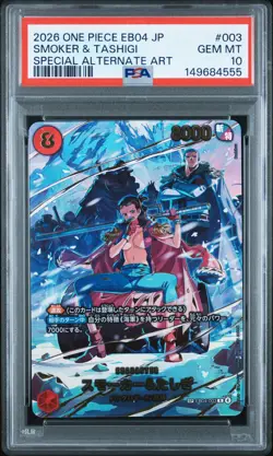 2026 ONE PIECE JPN EB04-EGGHEAD CRISIS SPECIAL ALT ART SMOKER & TASHIGI PSA 10 - Image 1