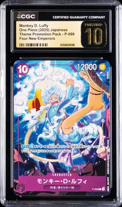 2025 ONE PIECE THEME PROMOTION PACK JPN #P-099 MONKEY D. LUFFY CGC 10 PRISTINE - Image 1