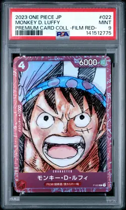 2023 ONE PIECE JPN PREMIUM COLLECTION ONE PIECE FILM RED MONKEY D. LUFFY PSA 9 - Image 1