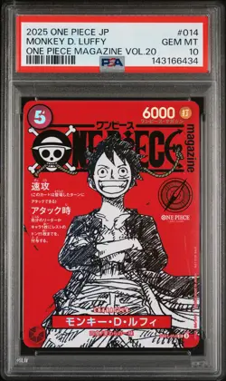 2025 ONE PIECE JPN PROMOS ONE PIECE MAGAZINE VOL.20 #014 MONKEY D. LUFFY PSA 10 - Image 1