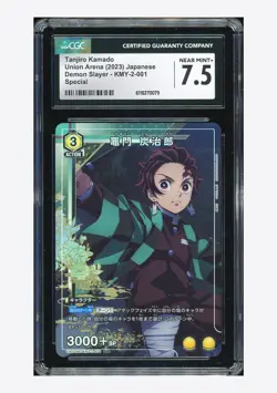 Union Arena CGC 7.5 Tanjiro Kamado SP 2023 KMY-2-001 Demon Slayer Japanese - Image 1
