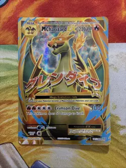 Pokemon Card Lot Full Art Alt Art Fire Charizard Rayquaza Umbreon 24 Cards - Image 3