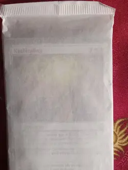 NEW IN WRAP! Lorwyn Eclipsed Magic The Gathering MTG PROMO Card + 10 foil lands - Image 1