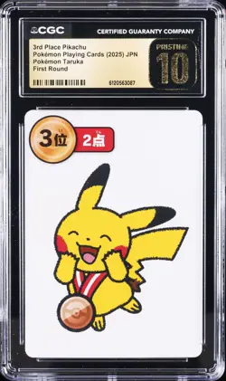 2025 POKEMON PLAYING CARDS JAPANESE 3RD PLACE PIKACHU CGC 10 PRISTINE - Image 1