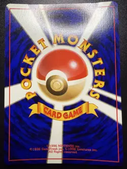 Togetic no. 176 Japanese Neo Genesis Holo Rare Vintage Swirl Pokemon Card - Image 2