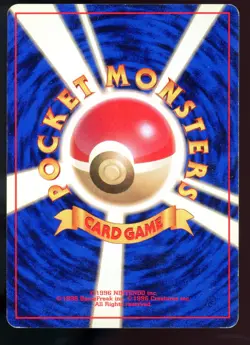 Clefable 036 Japanese Jungle Holo Rare 1997 Pokemon Card C6 - Image 2