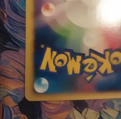 Near Mint! Karen's Flareon 089/141 VS Series 1st ED NM Japanese Pokemon Card TCG - Image 4