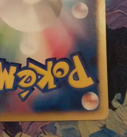 Near Mint! Karen's Flareon 089/141 VS Series 1st ED NM Japanese Pokemon Card TCG - Image 5