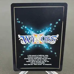 Bargibanti, Phantom Aquatic Beast Holo WXDI-P06-087P Japanese WIXOSS Card ~ MP - Image 2