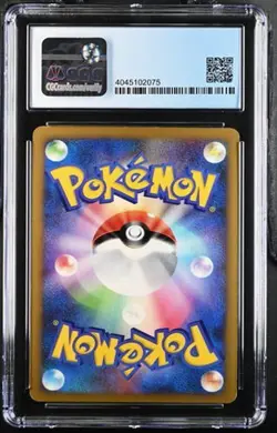 Pokemon Charizard 2009 JPN Advent of Arceus 017/090 Holo CGC 7.5 - Image 2