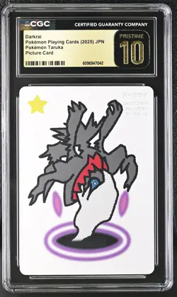 2025 POKEMON JAPANESE TARUKA PICTURE CARD DARKRAI CGC 10 PRISTINE - Image 1