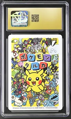 2025 POKEMON JAPANESE TARUKA PICTURE CARD DARKRAI CGC 10 PRISTINE - Image 2