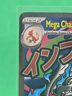 Mega Charizard X Ex 023 Me: Mega Evolution Promo Full Art Holo Pokemon TCG - Image 2