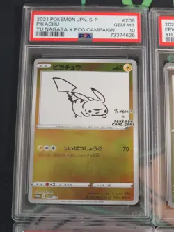 2021 2023 POKEMON JAPANESE YU NAGABA X PCG CHAMPION PSA 10 SET W/ PIKACHU AL2 - Image 2