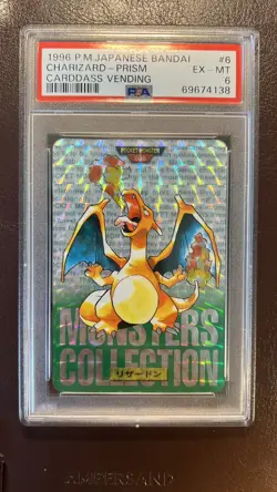 Charizard 006 1996 Pokemon Japanese Bandai Carddass Vending Holo Prism PSA 6 - Image 1
