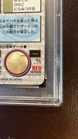 Charizard 006 1996 Pokemon Japanese Bandai Carddass Vending Holo Prism PSA 6 - Image 5