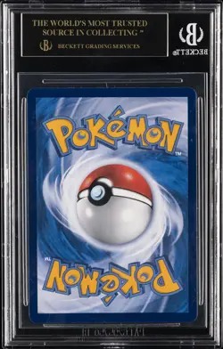 2022-24 POKEMON SCARLET & VIOLET T. CHINESE QUAXLY P BGS 10 BLACK LABEL - Image 2
