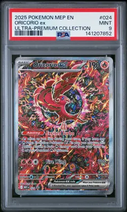 2025 POKEMON MEP PROMO ULTRA-PREMIUM COLLECTION #024 ORICORIO EX PSA 9 - Image 1