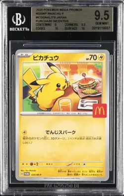 2025 POKEMON MEGA PROMOS MCDONALD'S JPN, PURCHASE INCENTIVE PIKACHU P BGS 9.5 - Image 1
