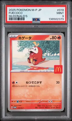 2025 POKEMON JAPANESE M-P PROMO MCDONALD'S #018 FUECOCO PSA 9 - Image 1