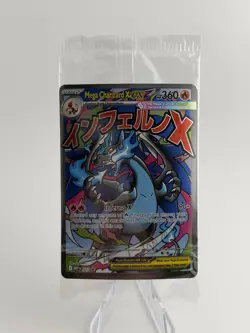 Pokemon TCG: Mega Charizard X EX 023 & Oricorio EX 024 UPC Promo (Sealed) - Image 1