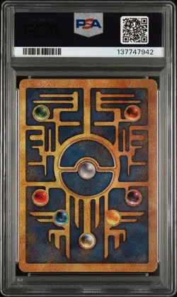 2000 POKEMON GAME MOVIE POKEMON 2000 MOVIE ANCIENT MEW PSA 3 - Image 2
