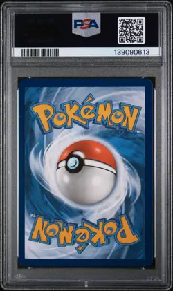 2023 POKEMON SVI EN-SCARLET & VIOLET ILLUSTRATION RARE #218 MABOSSTIFF PSA 8 - Image 2