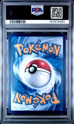 2025 POKEMON SIMPLIFIED CHINESE CBB2 C-GEM PACK VOL 2 #15 SYLVEON PSA 9 - Image 2