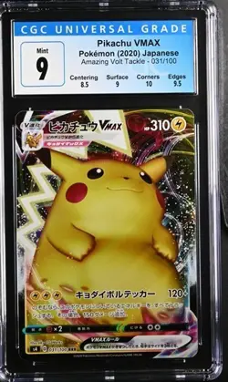 Pokemon Pikachu VMAX 2020 JPN Amazing Volt Tackle 031/100 Holo CGC 9 - Image 1