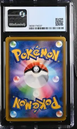 Pokemon Pikachu VMAX 2020 JPN Amazing Volt Tackle 031/100 Holo CGC 9 - Image 2