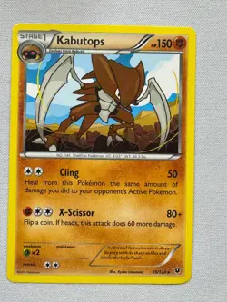 Kabutops 39/124 Rare Fates Collide Pokemon Heavily Played - Image 1