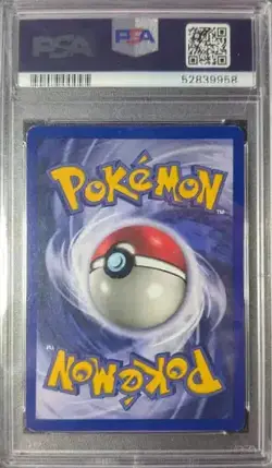 Pokemon TCG Squirtle Base Set Unlimited 63/102 PSA 7 - Image 2