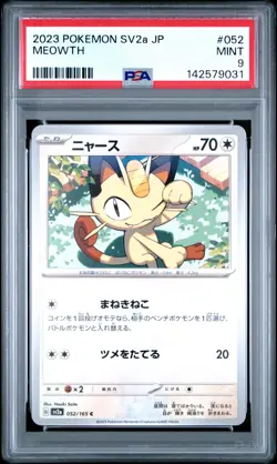 2023 POKEMON JAPANESE SV2A-POKEMON 151 #052 MEOWTH PSA 9 - Image 1