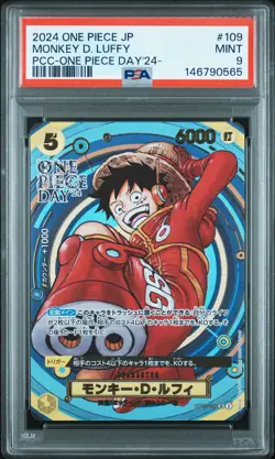2024 ONE PIECE JPN PREMIUM COLLECTION ONE PIECE DAY'24 MONKEY D. LUFFY PSA 9 - Image 1