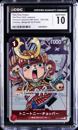 2022 ONE PIECE JPN PREMIUM COLL 25TH ANNIVERSARY TONY TONY CHOPPER CGC 10 GM - Image 1